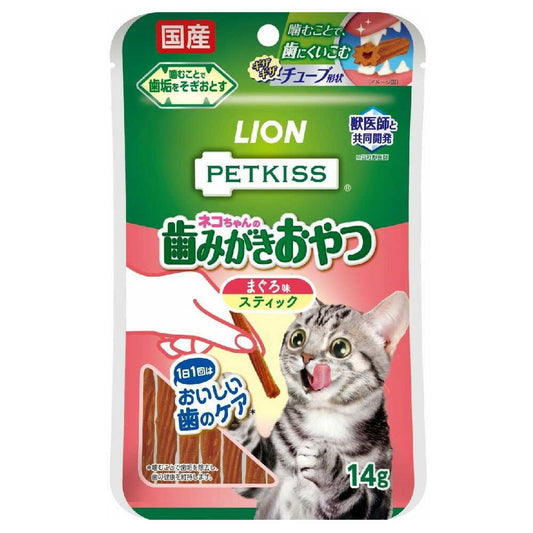 PETKISS Cat Toothbrush Treats Tuna Flavor Stick 7 Sticks