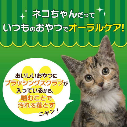 PETKISS Cat Toothbrush Treats Tuna Flavor Stick 7 Sticks