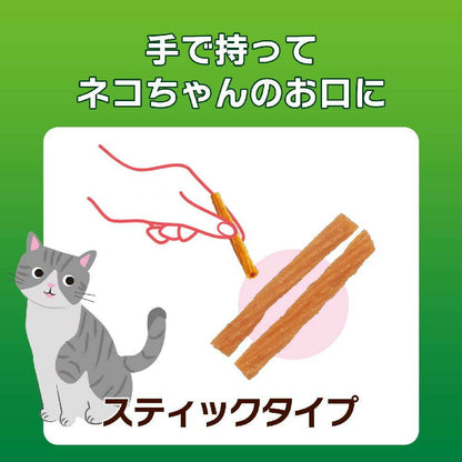 PETKISS Cat Toothbrush Treats Tuna Flavor Stick 7 Sticks