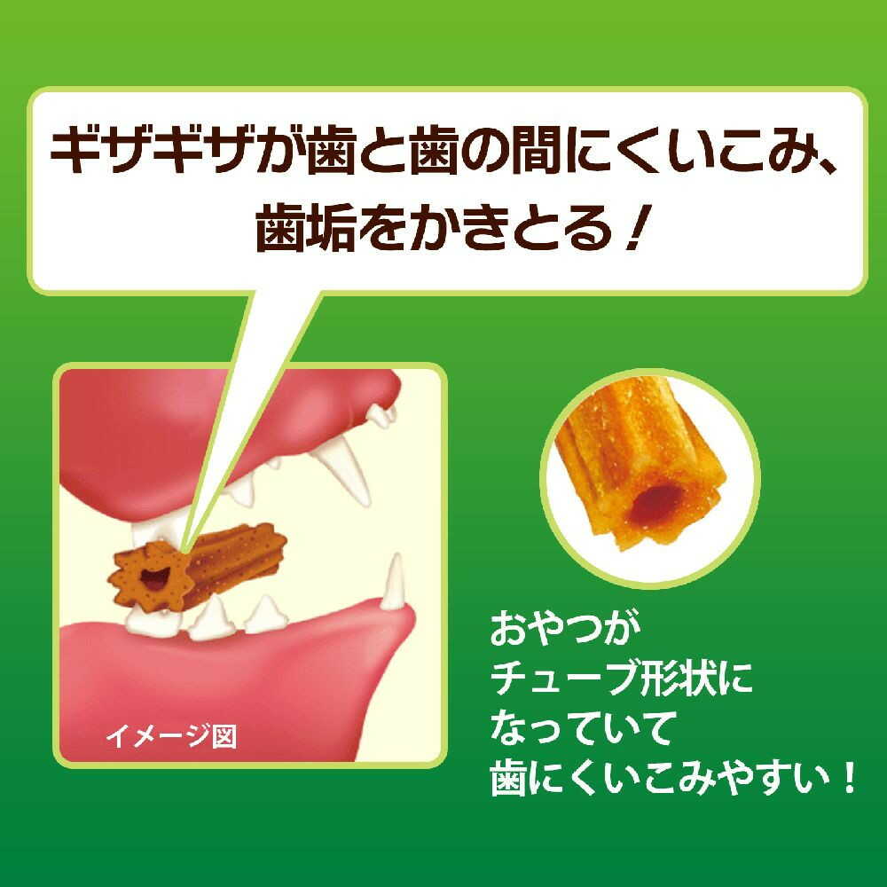 PETKISS Cat Toothbrush Treats Tuna Flavor Stick 7 Sticks