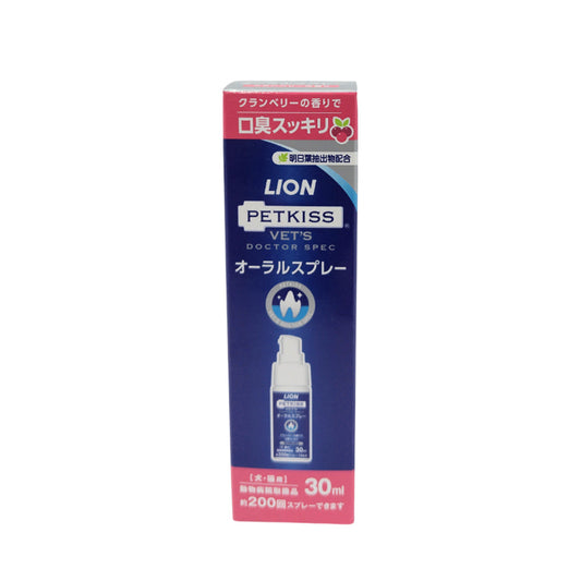 Lion Pet Vet Doctor Spec Oral Spray 30ml