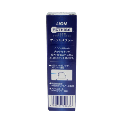 Lion Pet Vet Doctor Spec Oral Spray 30ml