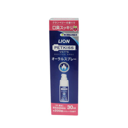 Lion Pet Vet Doctor Spec Oral Spray 30ml