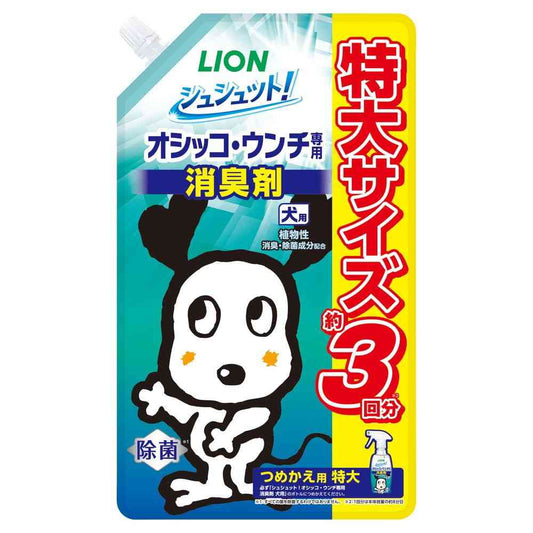 Lion Pet Urine & Feces Odor Eliminator for Dogs Refill Extra Large 720ml