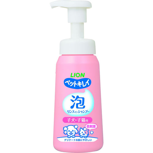 Lion Pet Pet Kirei Foam Rinse-in Shampoo for Puppies and Kittens 230ml
