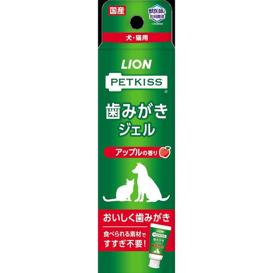 Lion Pet PETKISS Toothpaste Gel Apple Flavor 40g