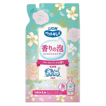 Lion Pet Foaming Rinse-in Shampoo Floral Bouquet Scent Refill 400ml