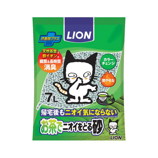 Lion Pet Clean Tea Odor-Removing Litter 7L