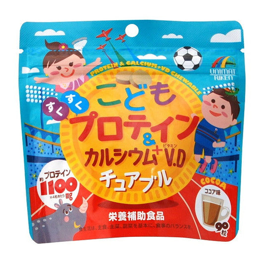 Unimat Riken Kids Protein & Calcium + V.D 90 Tablets