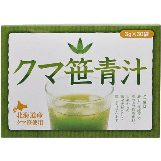 Unimat Riken Hokkaido Wild Bamboo Grass Green Juice 30 Packs