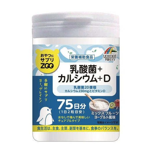 Unimat Riken ZOO Lactic Acid Bacteria + Calcium + D 150 Capsules
