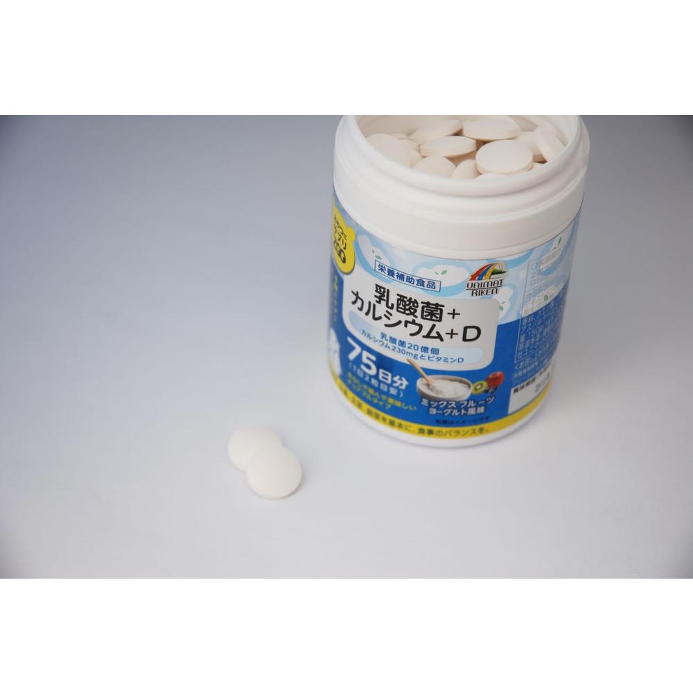 Unimat Riken ZOO Lactic Acid Bacteria + Calcium + D 150 Capsules