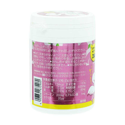 Unimat Riken Snack Supplement ZOO Collagen + Peach Ceramide 150 Tablets