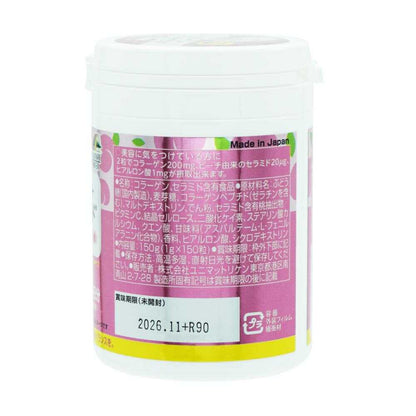 Unimat Riken Snack Supplement ZOO Collagen + Peach Ceramide 150 Tablets