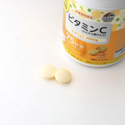 Unimat Riken ZOO Vitamin C 150 Tablets