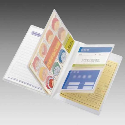 LIHIT LAB. Medicine Notebook Holder 1 Book