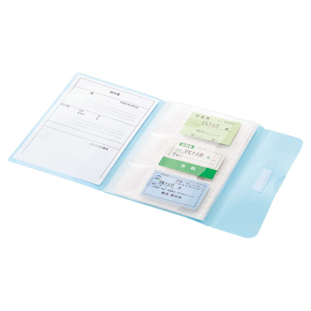 LIHIT LAB. Medical File (S) 1 Book