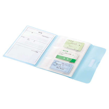 LIHIT LAB. Medical File (S) 1 Book