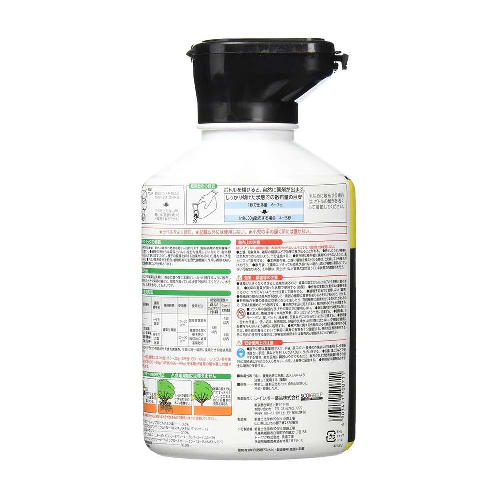 Rainbow Chemicals Nezosugi W Quick Granules 600g