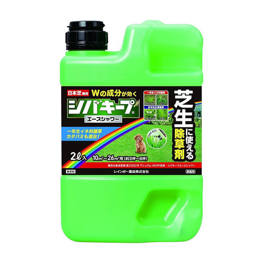 Rainbow Chemicals Shiba Keep Ace Shower 2L