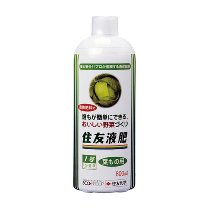 Rainbow Chemicals Sumitomo Liquid Fertilizer No. 1 800ml