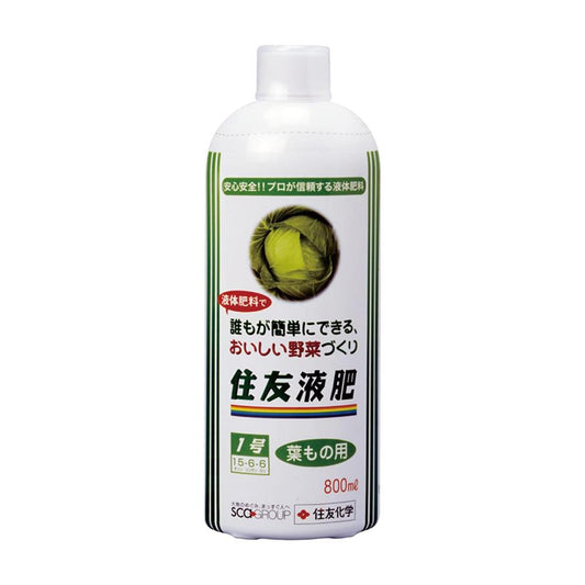 Rainbow Chemicals Sumitomo Liquid Fertilizer No. 1 800ml