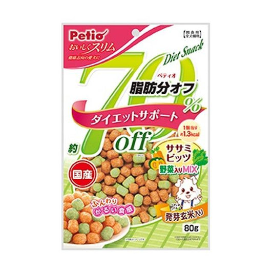 Petio Delicious Slim Chicken Breast Bits with Vegetables 70% Less Fat