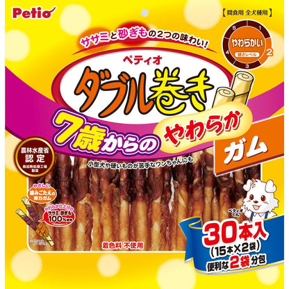Petio Soft Double-Wrapped Gum for Dogs 30 Pieces from 7 Years Old