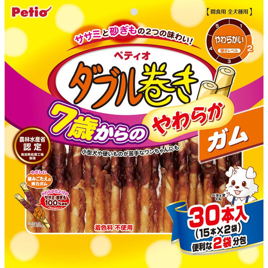 Petio Soft Double-Wrapped Gum for Dogs 30 Pieces from 7 Years Old