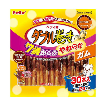 Petio Soft Double-Wrapped Gum for Dogs 30 Pieces from 7 Years Old