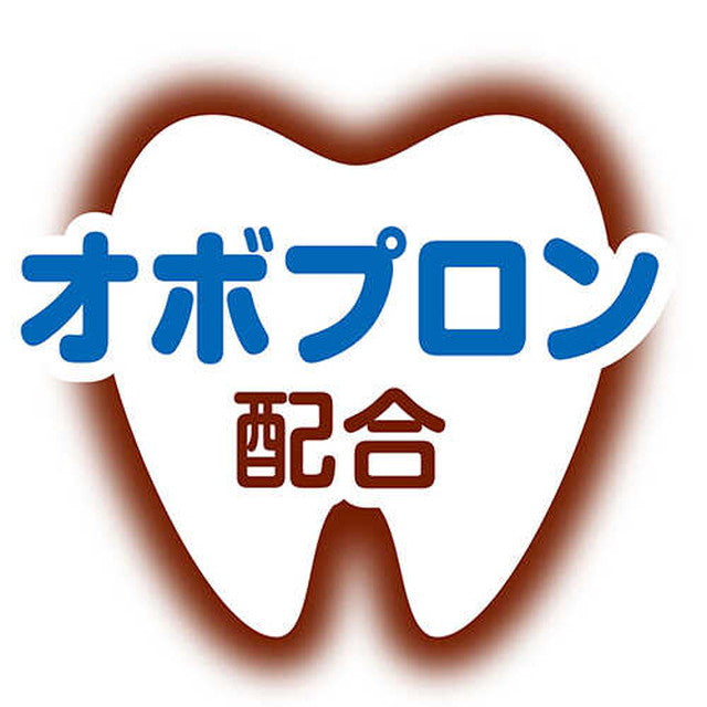Catnip Plus Oral Care Tuna 20g