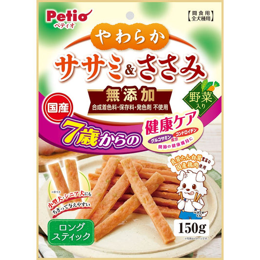 Petio Soft Chicken Breast & Chicken Breast No Additives Long Stick for Dogs 7 Years and Older with Vegetables 150g