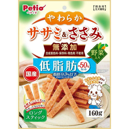 Petio Soft Chicken Breast & Chicken Breast Additive-Free Long Stick Low Fat with Vegetables 160g