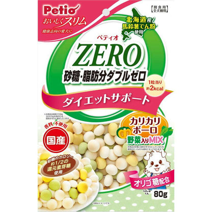 Petio Delicious Slim Sugar & Fat Double Zero Crunchy Bolo with Vegetables 80g