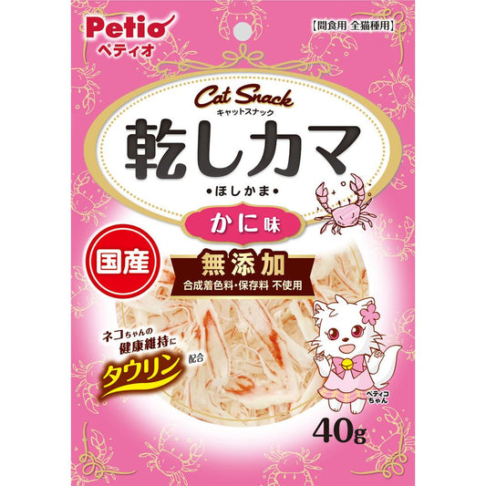 Petio Cat Snack Dried Fish Cake Crab Flavor 40g