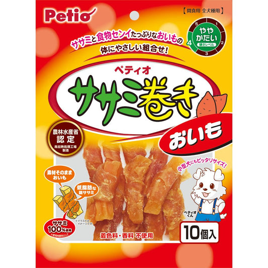 Petio Chicken Breast Wrapped Sweet Potato 10 pieces