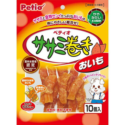Petio Chicken Breast Wrapped Sweet Potato 10 pieces