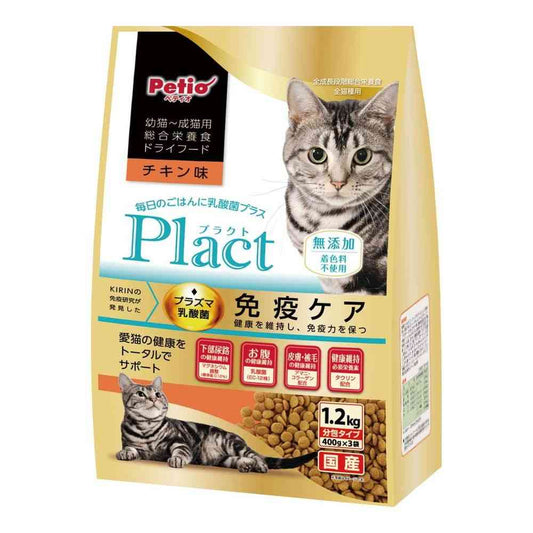 Petio Plact Cat Dry Food Kitten to Adult Cat Chicken Flavor 1.2kg