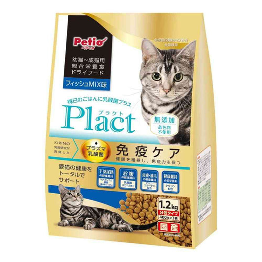 Petio Plact Cat Dry Food Kitten to Adult Cat Fish Mix Flavor 1.2kg