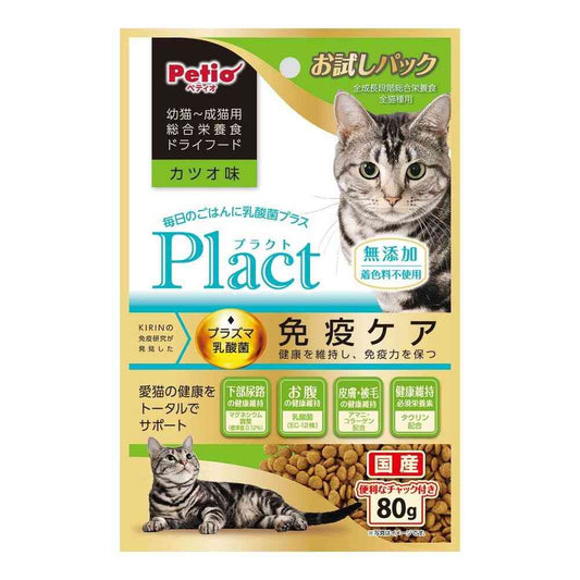Petio Plact Cat Dry Food Kitten to Adult Cat Bonito Flavor 80g