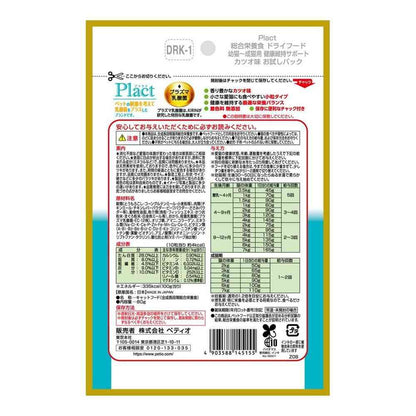 Petio Plact Cat Dry Food Kitten to Adult Cat Bonito Flavor 80g