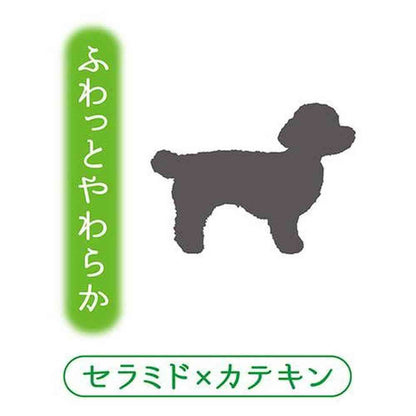 Petio Foaming Rinse-in Shampoo - Soft and Fluffy for All Breeds 350ml
