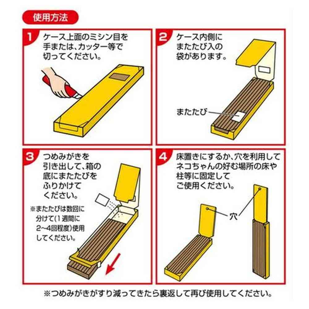 Petio Double-Sided Nail File 3-Pack