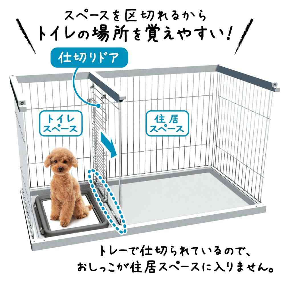 Dog Room Circle for Toilet Training Regular