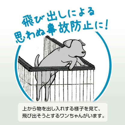 Dog Room Circle for Toilet Training Regular Roof