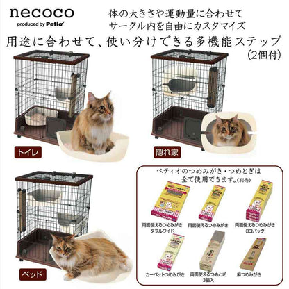 necoco Cat Room Circle