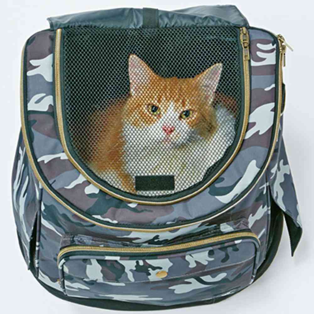 necoco Backpack Carrier Camouflage