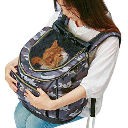 necoco Backpack Carrier Camouflage