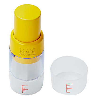 PHP Food Crusher H