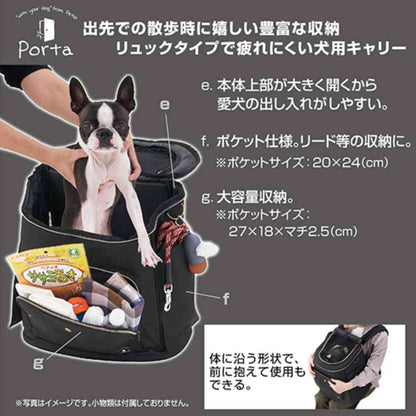 Porta Dog Backpack Carrier Black